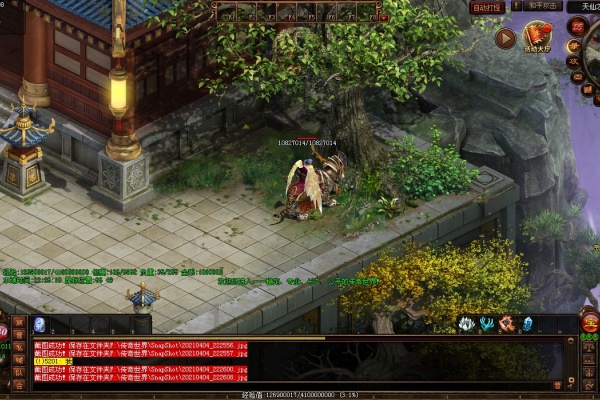 翻车瞬间,道士和法师被围攻