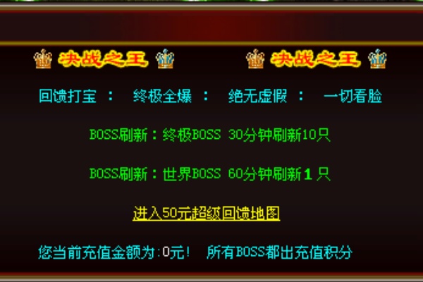 BOSS�����ͼʾ��