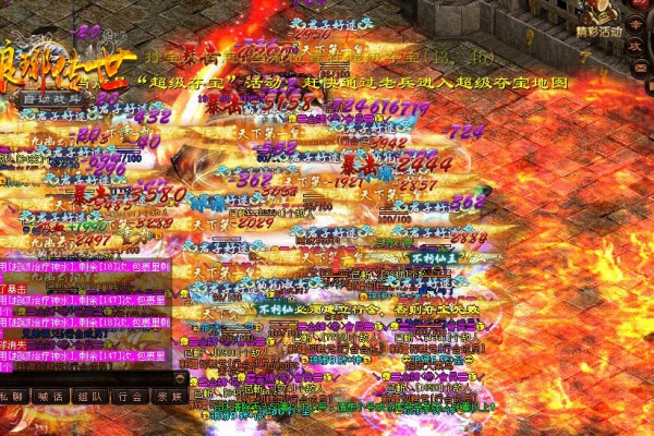 ����176����װ����������뱬�����