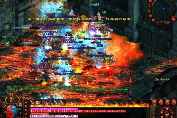 ����SF��שʵս�ĵ����������